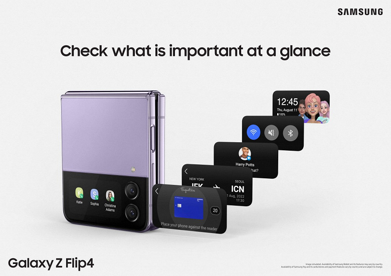 Snapdragon 8 Plus Gen 1, улучшенные петли, складной экран Dynamic AMOLED 6,7 дюйма, дополнительный экран 1,9 дюйма, 3700 мА·ч. Представлен смартфон-раскладушка Samsung Galaxy Z Flip4